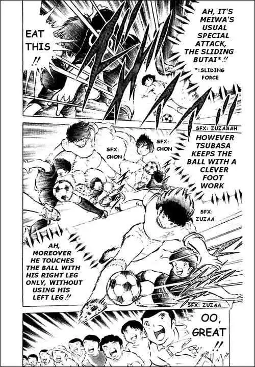 Captain Tsubasa Chapter 44 23